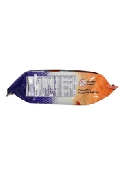 إنج بي تين هوبيا كومبي أوبي كويسو 150 غرام