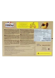 سانت ميشيل كيك الدونتس الفرنسية مغطى بالشوكولاته 180 غرام