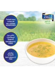 Al Khazna Fresh Chicken Bones 1kg