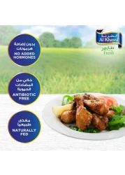 Al Khazna Fresh Chicken Drumsticks 1kg