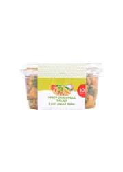 Spicy Chickpeas Salad 250g