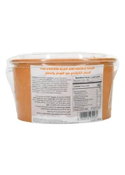 Thai Chichen Noodle Salad 350g