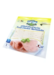 الروضة مرتديلا الدجاج الطازج بالفلفل الحار 200 غرام