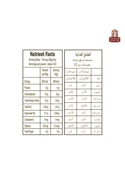 India Gate Classic Basmati Rice, 5kg+1kg