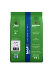 El Basha Soft Yellow Burgul, 800g
