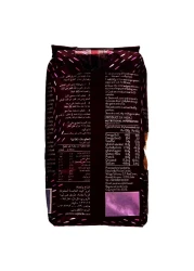 Tilda Wholegrain Brown Basmati Rice 1kg