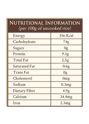 Daawat Brown Basmati Rice, 1kg