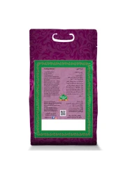 مهران أرز بسمتي سوبر طويل الحبة 5 كغ