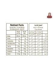 إنديا غايت كلاسيك أرز بسمتي 1 كغ