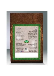 Mehran Long Grain Super Sella Rice 2kg