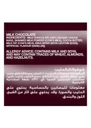 هيرشي رقائق الخبز بشوكولاته الحليب 285 غرام