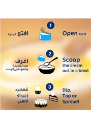 Puck Low-Fat Half Sterilized Cream 160g