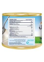 Rainbow Sterilized Cream 170g