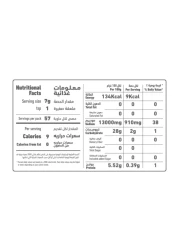 العلالي مسحوق الخبز متعدد الإستخدامات، 400 غرام، حزمة من 2