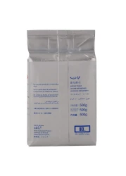 DCL Instant Yeast 500g