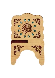 WT-Easycare Handmade Wooden Quran Stand Beige