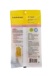 Lock &amp; Lock Rubber Gloves (31 cm, Small, Yellow)