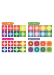 Showa Grim Origami Harmony Box for Thousand Cranes 201023