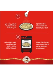 THE THREE COWS SHREDDED 1KG