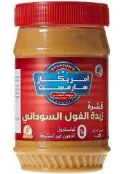 امريكان هارفست زبدة فول سوداني كريمية، 510 جرام | خالية من الدهون المتحولة | خالية من الكوليسترول | خالية من الجلوتين