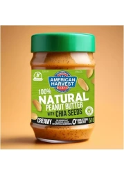 امريكان هارفست زبدة الفول السوداني الطبيعية 100% مع بذور الشيا بدون سكر مضاف / ملح محلي، 510 جرام