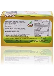 AMUL BUTTER - SALTED 500GM