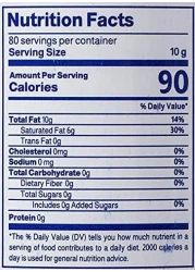 AL MARAI BUTTER GHEE 800GM