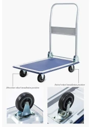 Showay Heavy Duty Folding Trolley Cart 150Kg Platform Flat Hand Barrow Sack Warehouse Folding Platform Trolley