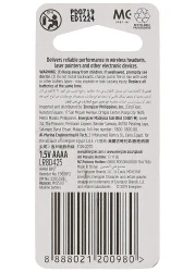 إنرجايزر E96 بطارية قلوية AAAA 2 - متعدد الألوان