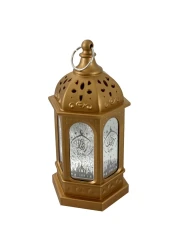 Eid Metal Lantern with Lights Gold 7x7x13cm