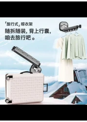 Wall Mounted Clothes Drying Rack Retractable Laundry Clothes Rack Space Saving Collapsible Dryer Rack for Balcony Laundry