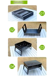 PORTABLE BBQ CHARCOAL GRILL