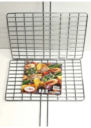 Bita Stainless Steel Bbq Grill Silver/Brown 37 X 23Centimeter