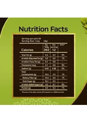 نسكافيه اربيانا قهوة عربية مع هيل، 3 اكياس/20غم