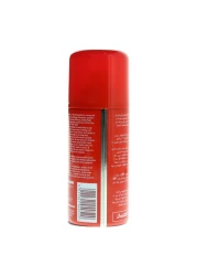Deep Heat Fast Relief Spray 150ml