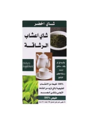 21st Century Herbal Slimming Green 24 Tea Bags