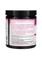 نيوسيل سوبر مسحوق الكولاجين 198 غرام.