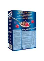 ويتابكس بروتين شوكولاتة مقرمش 450 غرام