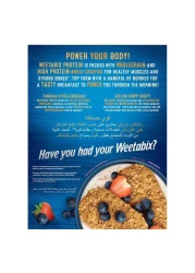 Weetabix Protein Wheat Flakes Cereal, 440g
