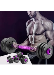 Fitness Plastic Dumbbells Adjustable Dumbbells Unisex Fitness Barbell Steel A Pair of PU Dumbbells Household Set 20kg