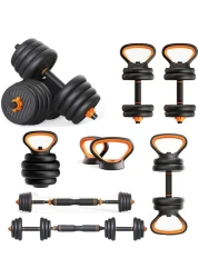 Marshal Fitness Adjustable Dumbbell Set,Free Weights Dumbbells Set with Connecting Rod Used as Barbell, Dumbbell, Kettlebell and Push-ups.Free Weights for Women and Men,Weight -30kg