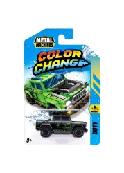 Zuru Metal Machines Colour Change Series 4 Charge Car Toy