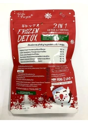 Frozen Collagen Gluta Detox Dietary Skin Whitening Supplements - 60 Capsules