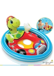 Intex See Me Sit Pool Float Set Multicolour Pack of 3