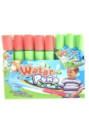 Foam Water Shooter 26x4cm