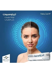 Tritospot Whitening Cream for Hyperpigmentation Problems, Melasma, Scars Freckles, Pimple Marks and Dark Spots