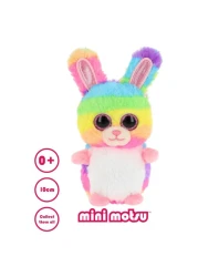 Keel Toys Motsu Mini Animal Plush Toy 10cm 24 PCS