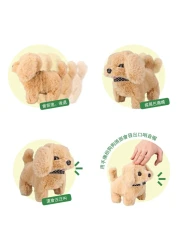 Pet Teddy Dog Electric Series Battery Operated With Sound Animal Toy