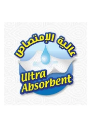 كلينكس مناديل فيفا متعددة الاستخدامات، لون أبيض، 8 لفات