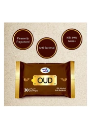 Cool &amp; Cool Anti-Bacterial Skin White 30 Wipes